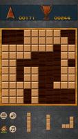 Wooden Block Puzzle Game capture d'écran 2