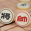 Chinese Chess  V+ APK
