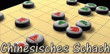 Chinesisches Schach V+