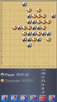 Gomoku, 5 in a row board game 스크린샷 2