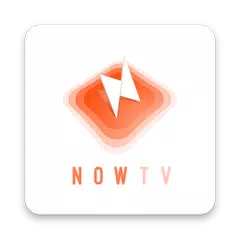 NOWTV アプリダウンロード