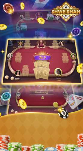Shwe Casino For Pc Download