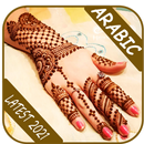 Arabic Mehndi Design 2021 APK