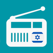 Radio Israel - Radio FM