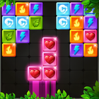 Block Puzzle - Brain Teaser আইকন