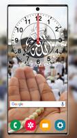 Kaaba Live Wallpaper Mecca bgs imagem de tela 1