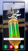 Kaaba Live Wallpaper Mecca bgs captura de pantalla 3