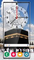 Mecca Live Wallpaper 2021 & Ma স্ক্রিনশট 3