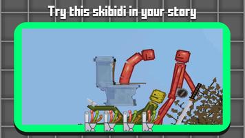 Skibidi Mod for Sandbox تصوير الشاشة 3