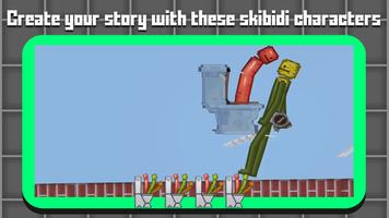 Skibidi Mod for Sandbox تصوير الشاشة 2