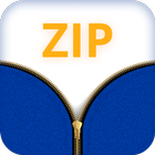 Zip Décompressez le fichier- icône