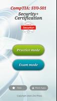 CompTIA Security+ Certification: SY0-501 Exam ポスター