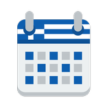 Εορτές x Ημερολόγιο