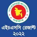 HSC Result 2022