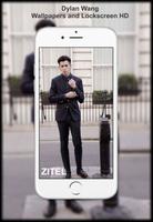 Dylan Wang Wallpaper and Lockscreen Cartaz