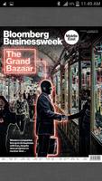 برنامه‌نما BLOOMBERG BUSINESSWEEK ME عکس از صفحه