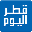 Qatar Alyom aplikacja