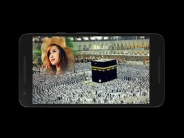 Mecca Photo Frames capture d'écran 1