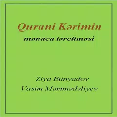 Quran (Ziya B., Vasim M.) APK Herunterladen