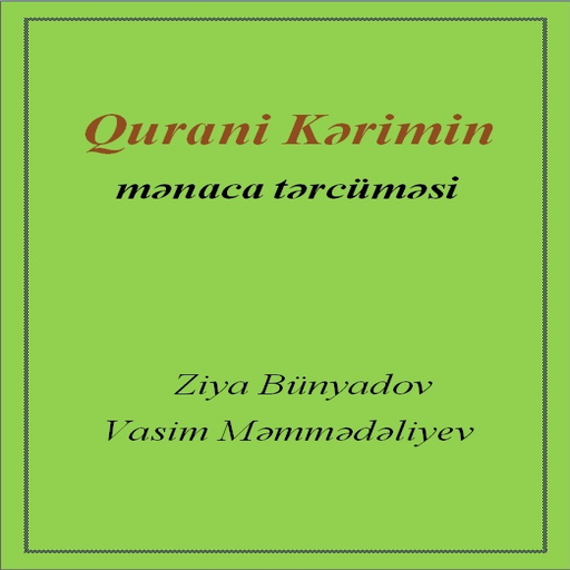 Quran (Ziya B., Vasim M.)