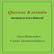 Quran (Ziya B., Vasim M.)