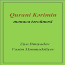 Quran (Ziya B., Vasim M.) APK