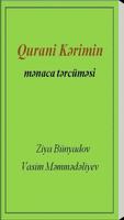 Quran (Ziya B., Vasim M.) Affiche