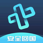 连通中国-海外华人高速回国VPN加速器快速享受游戏视频音乐 icône