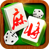 台灣麻將(十六張麻將) - 台灣麻將 單機版 麻雀單機遊戲 APK