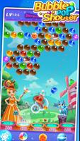 Bubble Shooter - classic games скриншот 2