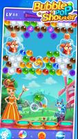 Bubble Shooter - classic games скриншот 3