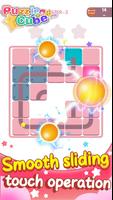 Puzzle Cube syot layar 2