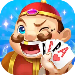 鬥地主 經典棋牌單機遊戲 单机斗地主扑克牌离线游戏 APK download