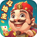 鬥地主 經典撲克牌單機遊戲 斗地主单机离线游戏 APK