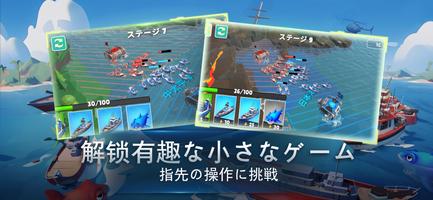 無限レーン ポスター