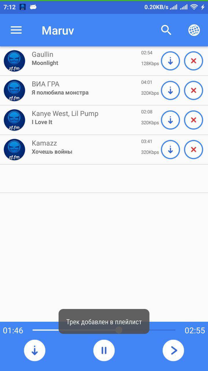 Zk Fm Player Apk 2 4 Download For Android Download Zk Fm Player Apk Latest Version Apkfab Com