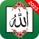 Islamic stickers | WA stickers APK