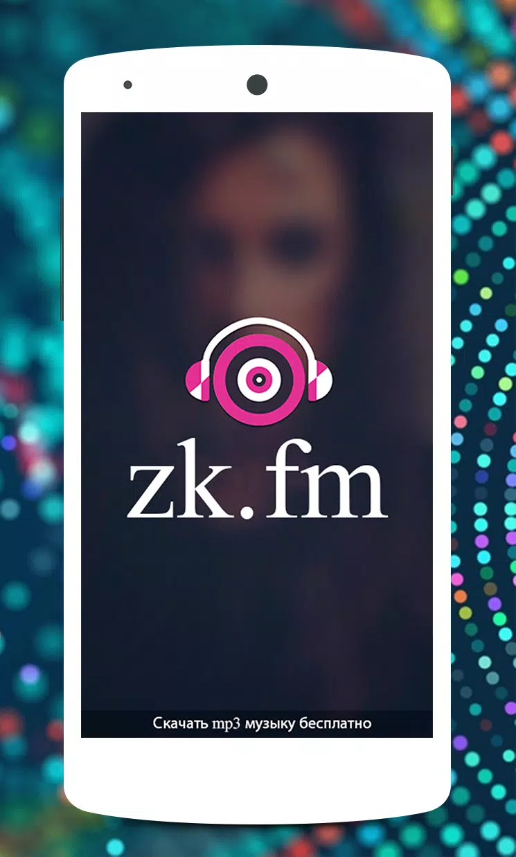 Zk Fm Music Player For Android Apk Download
