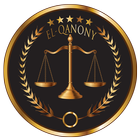 كويزات القانوني(أسئلة قانونية) icône