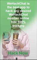 WeHackChat Pro 2021 screenshot 2