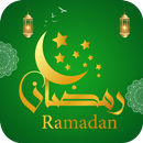 Ramadan Calendar: Prayer Time, Qibla Finder & Azan APK