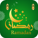 รอมฎอน ปฏิทิน: สวดมนต์ เวลา APK