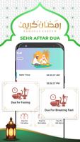 Ramadan Calendar: Prayer Time, Qibla Finder & Azan capture d'écran 3