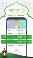 Ramadan Calendar: Prayer Time, Qibla Finder & Azan capture d'écran 1