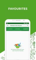 Pakistani Recipes in Urdu imagem de tela 3