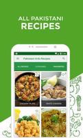 Pakistani Recipes in Urdu Cartaz