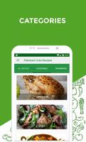 Pakistani Recipes in Urdu imagem de tela 1