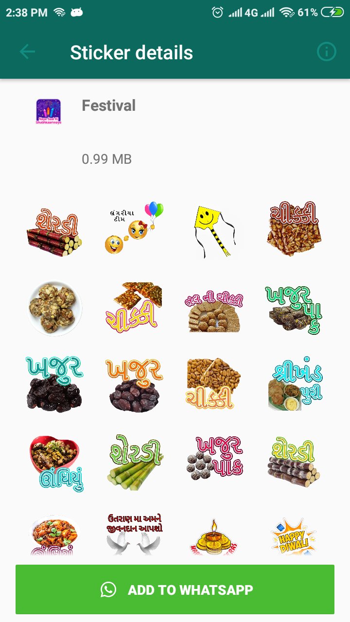 Whatsapp Stickers Collection APK for Android Download