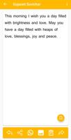 Good Morning Messages poster
