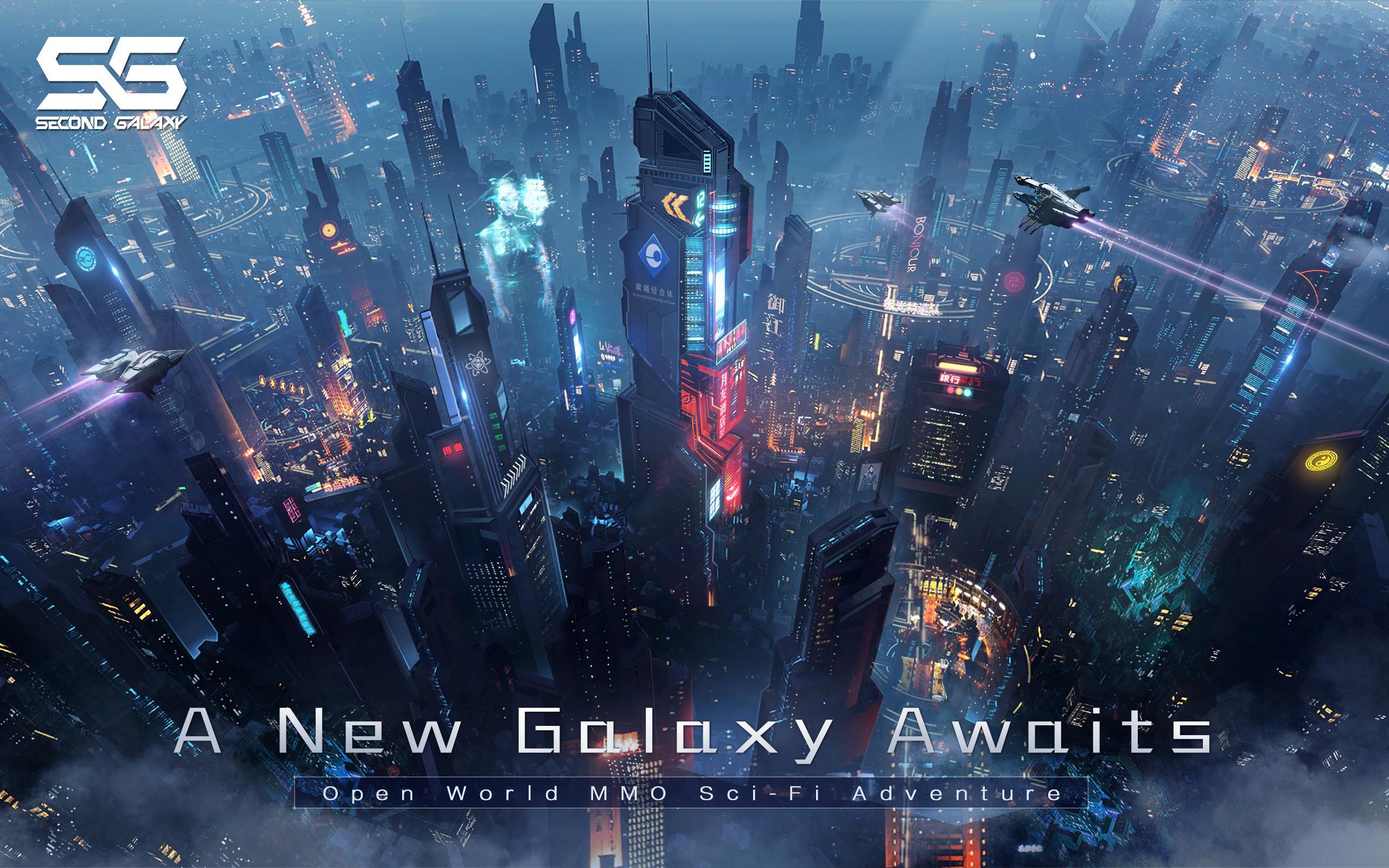 Second Galaxy For Android Apk Download